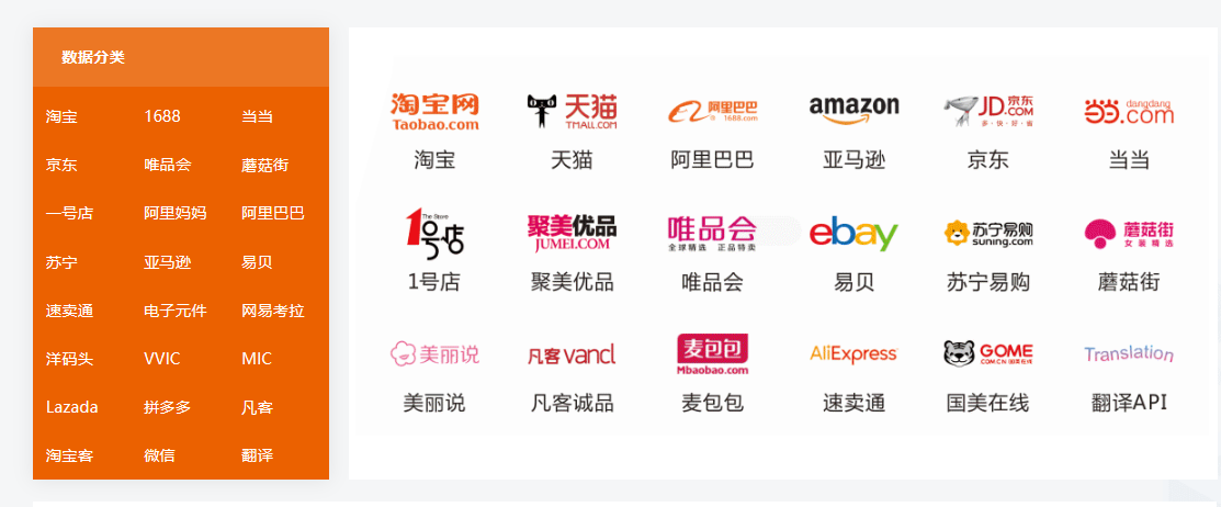 微信图片_20240709185155.png